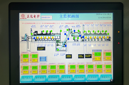 诸暨市友顺金属科技有限公司