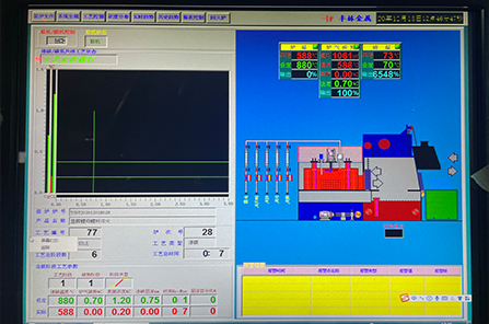 诸暨市友顺金属科技有限公司